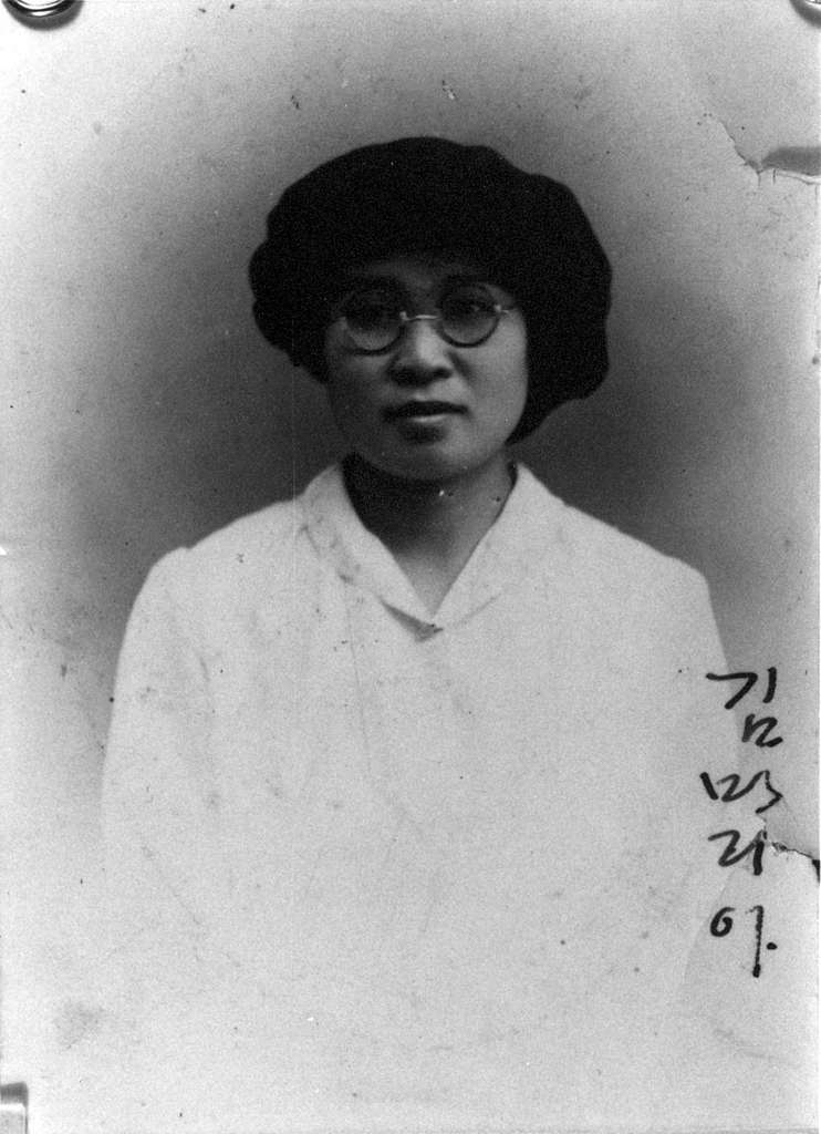 Kim Maria in 1919